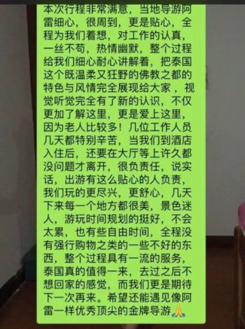 лڣһرĽ
