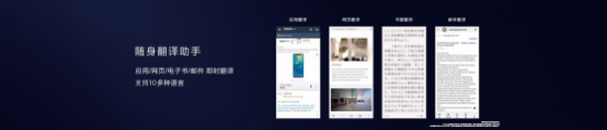 Ϊ콢Mate 20ڷEMUI 9.0ڶȫع