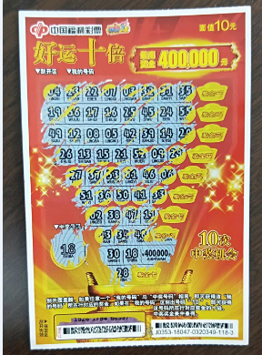 90Сϲйιͷ40Ԫ