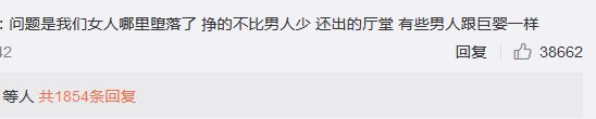 顰ŮԵ¹Ҷ䡱粺ŭŮ˲