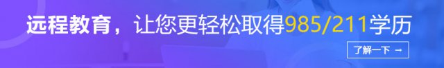 201810±Կɼѯ129տͨ