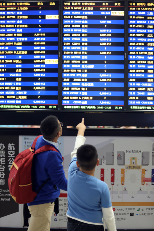 深圳机场春运试点国内夜间航班 主要飞往这些方向