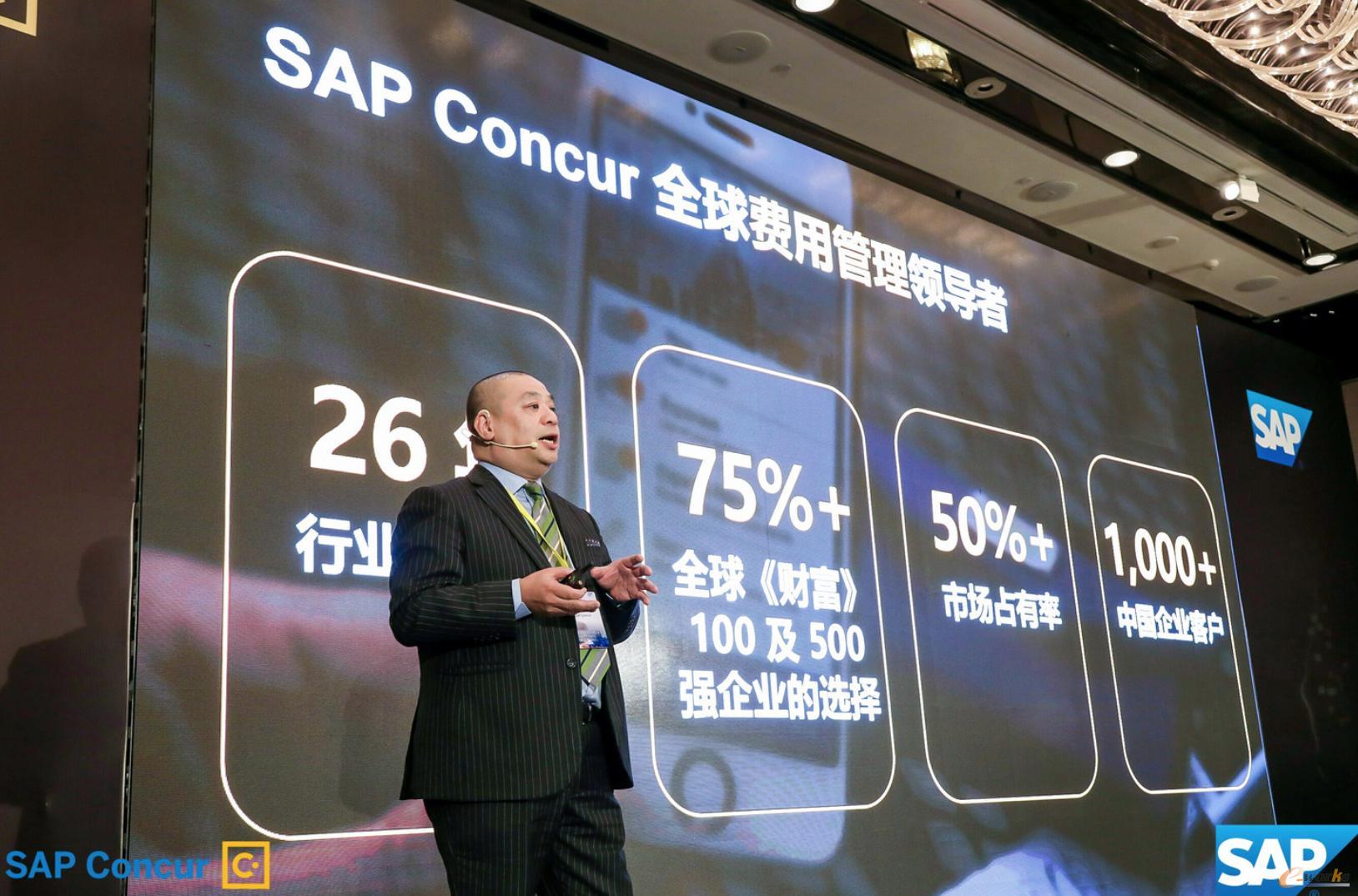 sap concur