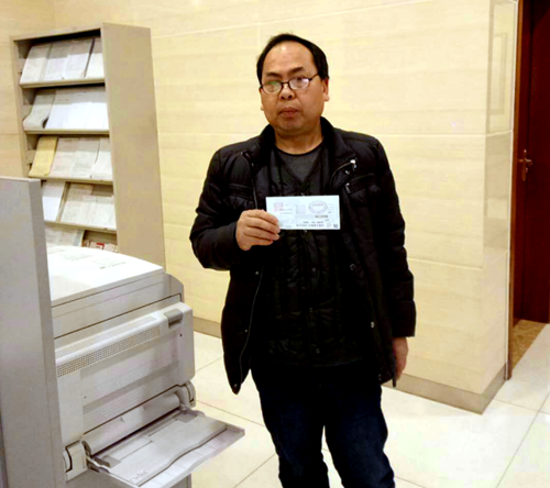  2017���ǻ������ִ���ѵĹؼ���