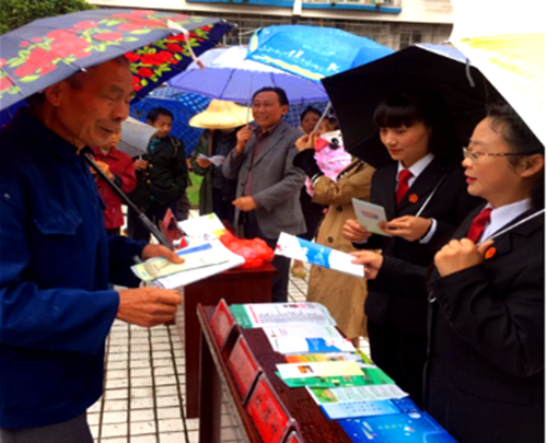 Ϊ������Ⱥ�ڶԷ������������