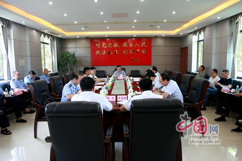 �����йع涨�龿�����Ա����