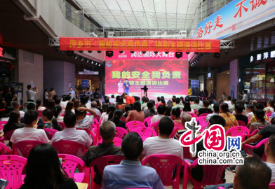 在润达都市综合体大舞台盛大举办