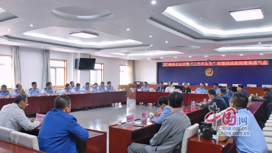 ������֧�Ӽ�ί��Ƕ���������