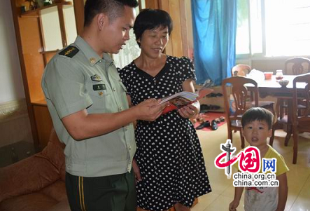 提高辖区住民消防安详意识