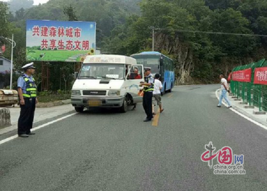 ���������������ʩ��ϸ�������ࡱ�ͳ���ȫ����