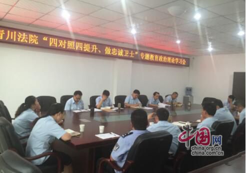 �ന��Ժ��չ���Ķ��������� ���ҳ���ʿ����������ר��ѧϰ