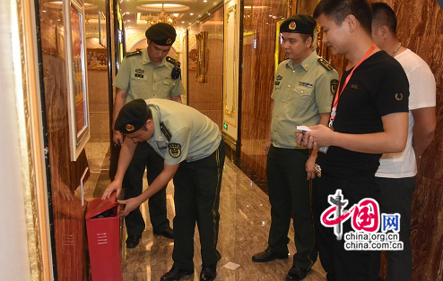 ������ԭ����˫���ٴ�������Ͻ����չ�������