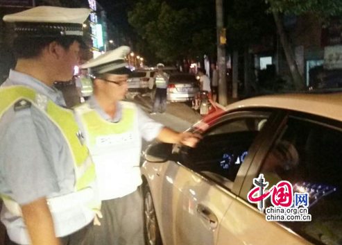 ������������ҹ�顰�Ƽݡ�������