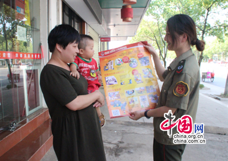 �������������ؽ����̿�չ�����뻧ʽ��������