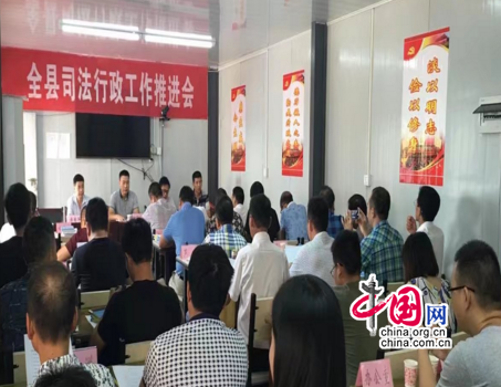 局党组书记、局长江水华充实必定了当前各项事情中取得的后果
