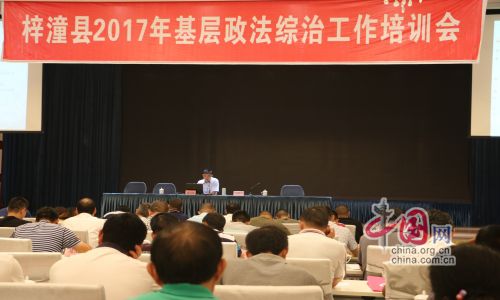 �����������뿪չ�����������ι�����ѵ��