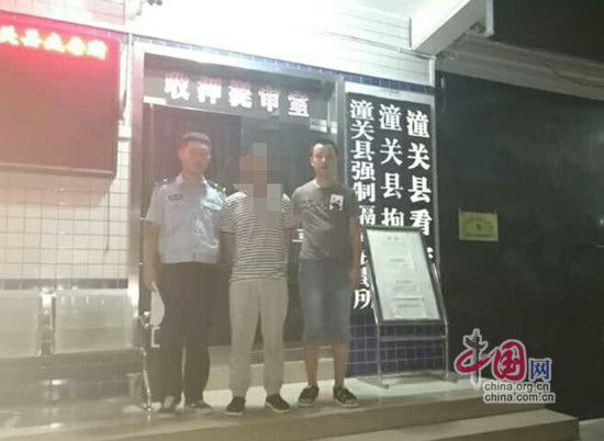 �����гǹ��ɳ�������Ѳ����ץ��һ��"����"