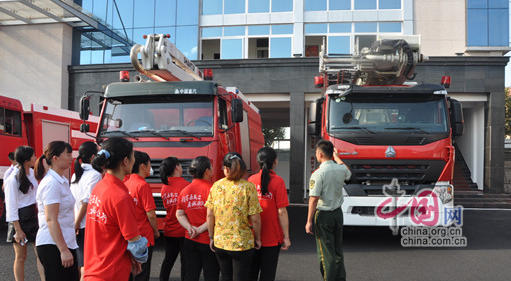 ����������չ����վ�����ջ ����Ա��������롱��������