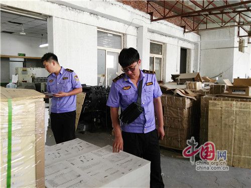 ɽ�������У�Ԥ��������ȭɨ�ƴ��