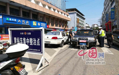 �Ĵ����󽻾�������Ѳ�����λƱ공   �Ϸ�ע��17��