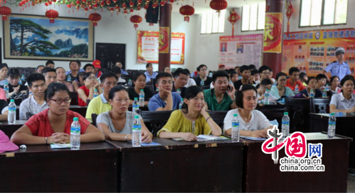 ̩���ؽ�����չ������ͨ����У�����һ���