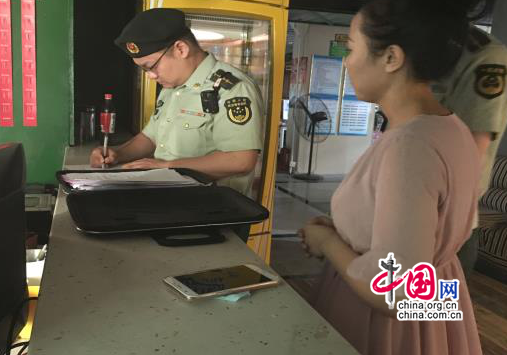 �����м�������������Ͻ�����ɿ�չ�ļ�������ȫ���