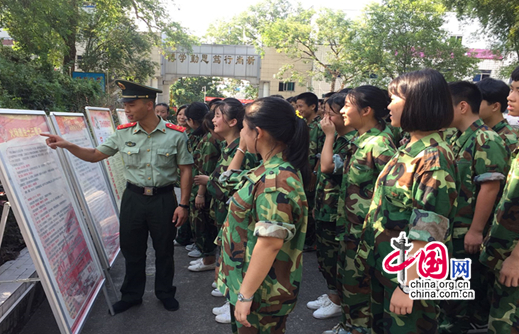 �������������������������ѧУ