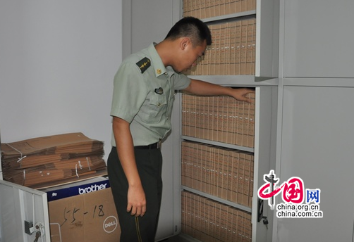 ��������ȫ���ǿ�����淶����������