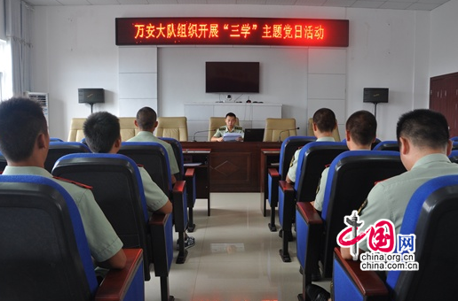 ����������֯�ٱ���ʵ��չ����ѧ�����⵳�ջ