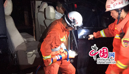 �������������׷β ���������������