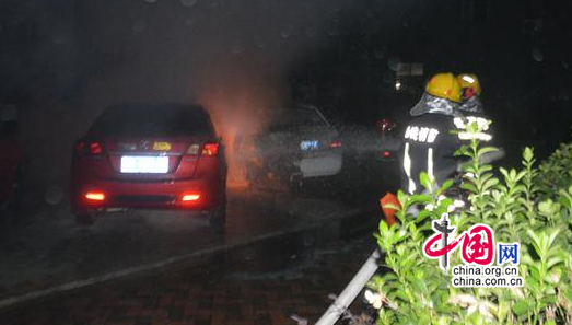 ������ҹ�Ż� ��ˮ�����ɹ��˾�