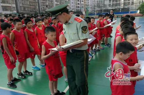 �ϸ�����������չ������ȫ��������ѧУ����ѵ�