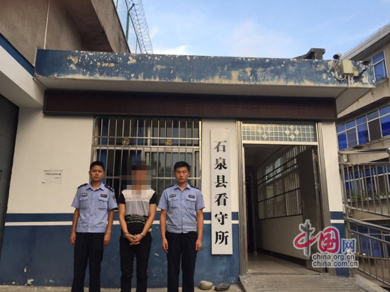 ��������һ���ӳֵ���в���������������̾�