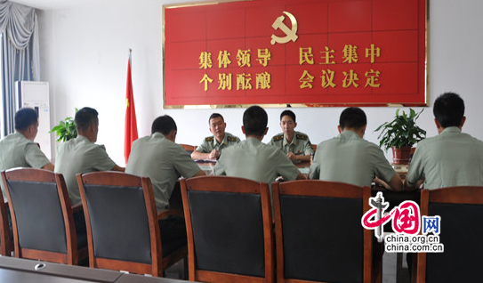 ��������ȫ���ƽ�����ѧһ����ѧϰ������̬���ƶȻ�