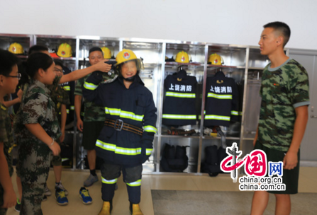 ۶����������֯��չ������롱������վ�