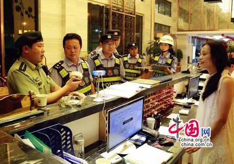 ����������������롰���ǡ� �ὣ����ж�