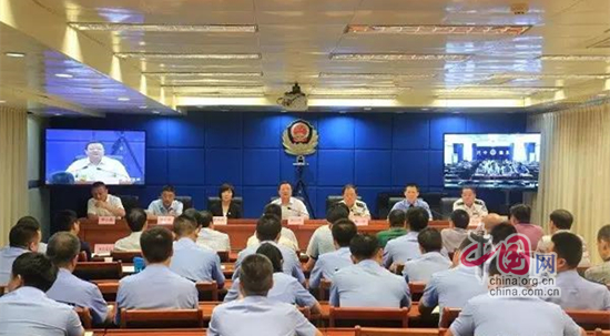 �����������ƽ�ȫ�д�ڳ���ר���ж�