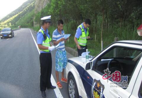 ��Ԫ������������Ͻ��ܰ쿪չ·�������ж� �����ƽ�����������