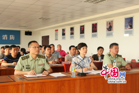 �����м�����������֯�տ�������ȫ�����������ӵ绰����