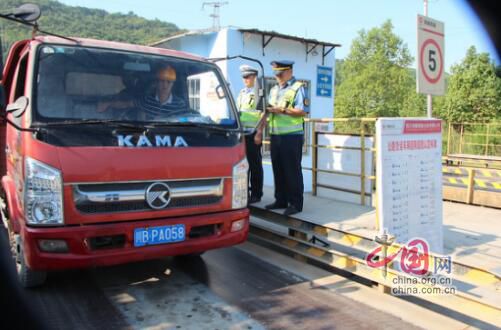 ���󽻾������˹ܿ�չ����Դͷ���