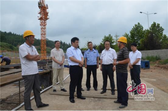 �������г��ض���������ذ�ȫ��������