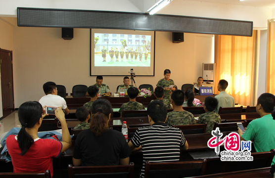 ۶�����������С������У������Ӫ���ҵ��̸��