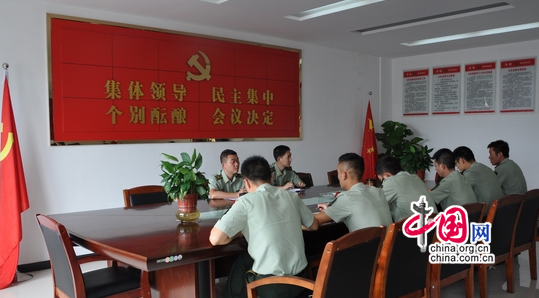 而且夸大要切实做好支队“两个专项”事情要求