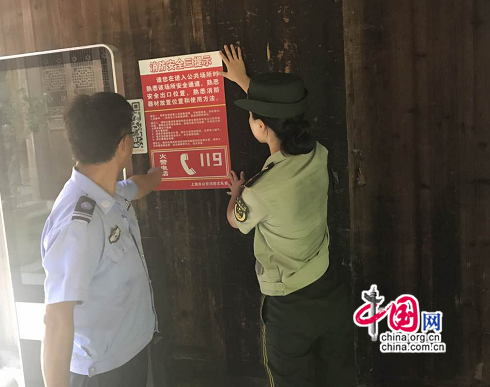 第一年华向各场合认真人反馈