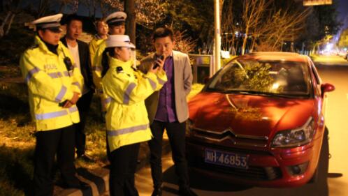 ���󽻾��ϲ�Ƽ� ��Ч����