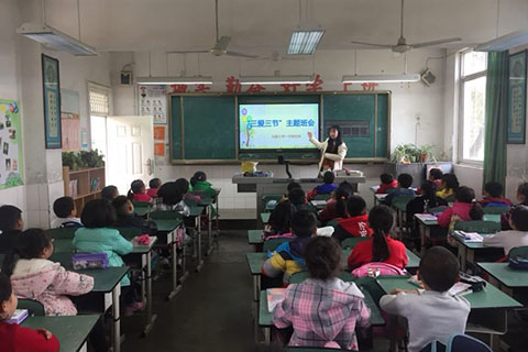 �ɶ����¶�������Сѧ��չ�����ڡ���������������