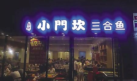 ̱ꡰӾ鷳 ȶ