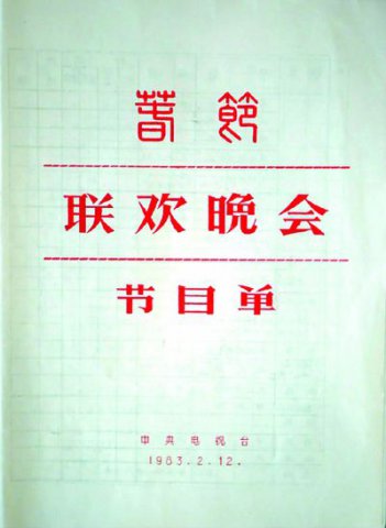 ٰ36"漣Ŀ" ϼ˹¼Ĵ