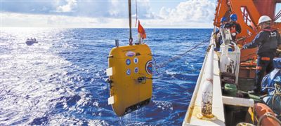 Ǳ10896ףպšAUV¼¼
